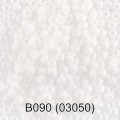 Бисер Чехия "Gamma" круглый 2 10/0 2,3 мм белый (03050)