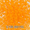 Бисер Чехия "Gamma" круглый 3 10/0 2,3 мм оранжевый (93110)