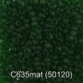 Бисер Чехия "Gamma" круглый 3 10/0 2,3 мм 5 г т.зелёный матовый (50120)