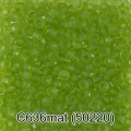 Бисер Чехия "Gamma" круглый 3 10/0 2,3 мм 5 г салатовый матовый (50220)