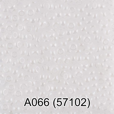 Бисер Чехия "Gamma" круглый 1 10/0 2,3 мм 5 г белый (57102)