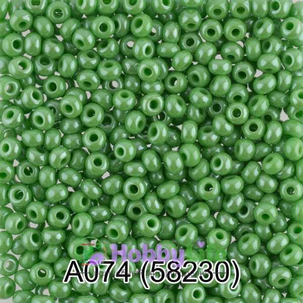 Бисер Чехия "Gamma" круглый 1 10/0 2,3 мм 5 г салатовый (58230)