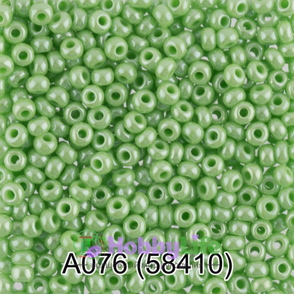 Бисер Чехия "Gamma" круглый 1 10/0 2,3 мм 5 г салатовый (58410)