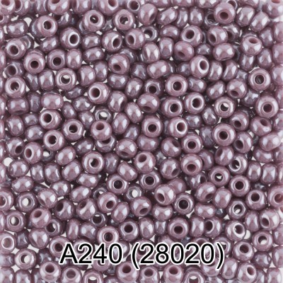 Бисер Чехия "Gamma" круглый 1 10/0 2,3 мм 5 г сиреневый (28020)