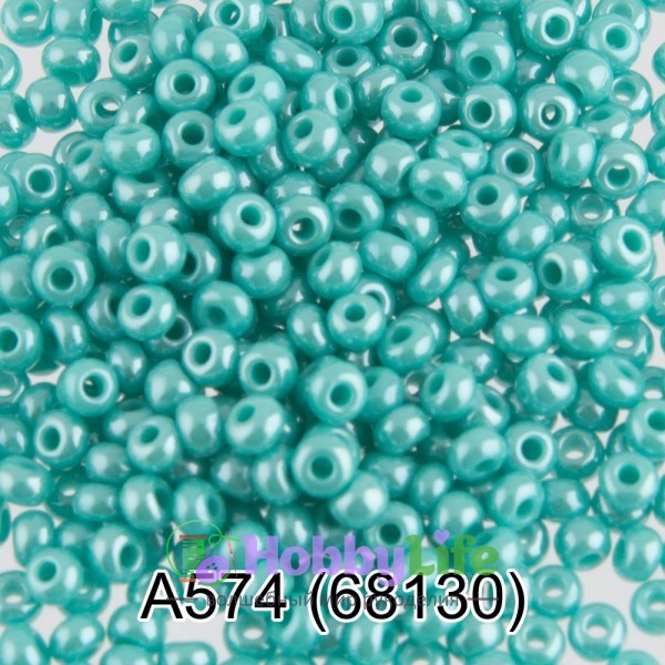 Бисер Чехия "Gamma" круглый 1 10/0 2,3 мм 5 г бирюзовый (68130)