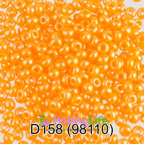 Бисер Чехия "Gamma" круглый 4 10/0 2,3 мм 5 г оранжевый (98110)