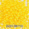 Бисер Чехия "Gamma" круглый 4 10/0 2,3 мм 5 г жёлтый (88110)