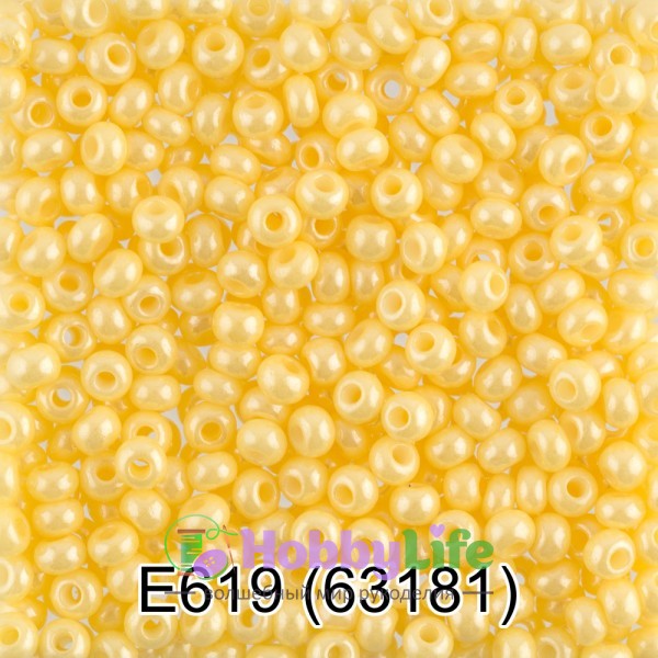 Бисер Чехия "Gamma" круглый 5 10/0 2,3 мм 5 г жёлтый (63181)