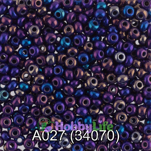 Бисер Чехия "Gamma" круглый 1 10/0 2,3 мм 5 г синий/меланж (34070)