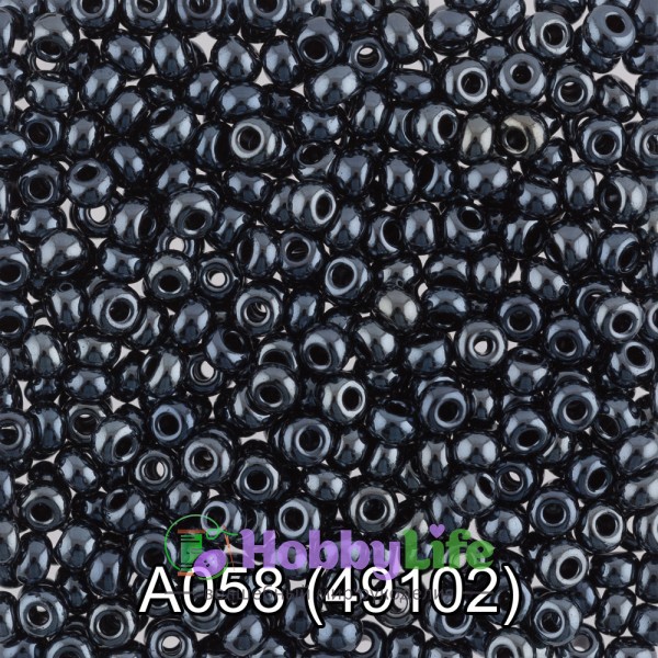 Бисер Чехия "Gamma" круглый 1 10/0 2,3 мм 5 г серый/перламутр (49102)