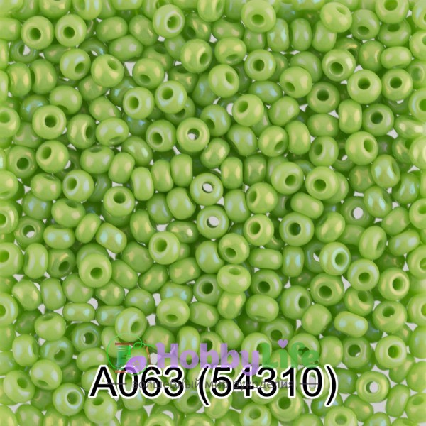 Бисер Чехия "Gamma" круглый 1 10/0 2,3 мм 5 г салатовый/меланж (54310)