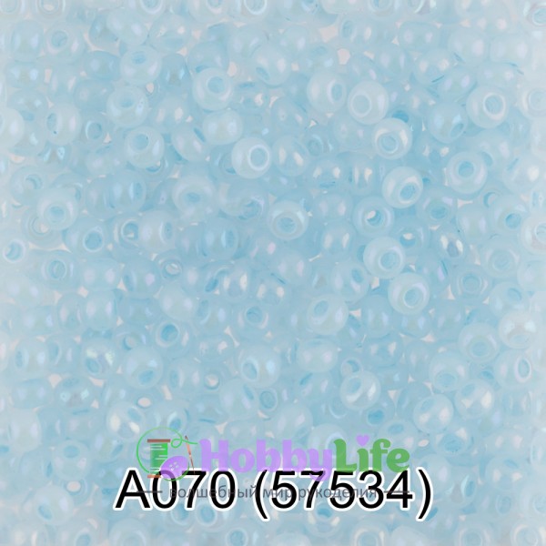 Бисер Чехия "Gamma" круглый 1 10/0 2,3 мм 5 г голубой/меланж (57534)