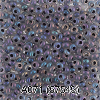 Бисер Чехия "Gamma" круглый 1 10/0 2,3 мм 5 г серый/меланж (57549)