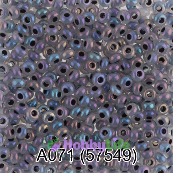 Бисер Чехия "Gamma" круглый 1 10/0 2,3 мм 5 г серый/меланж (57549)