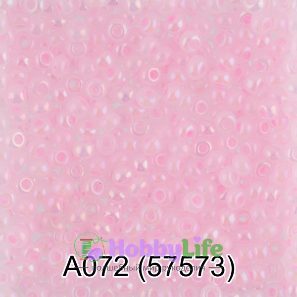 Бисер Чехия "Gamma" круглый 1 10/0 2,3 мм 5 г розовый/меланж (57573)