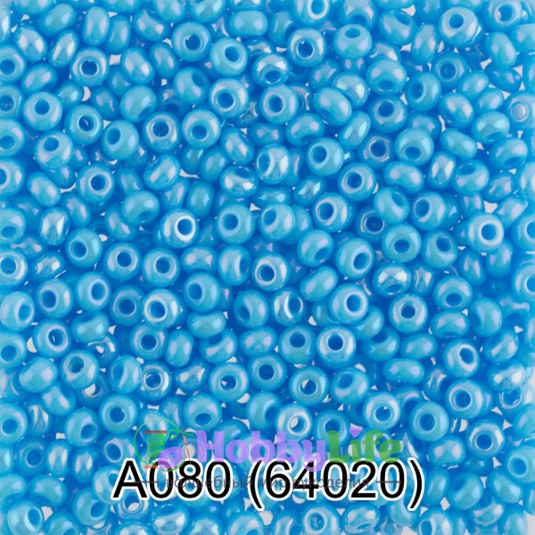 Бисер Чехия "Gamma" круглый 1 10/0 2,3 мм 5 г светло-голубой/меланж (64020)