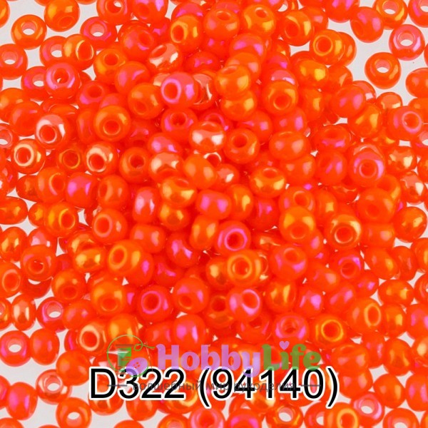 Бисер Чехия "Gamma" круглый 4 10/0 2,3 мм 5 г оранжевый (94140)