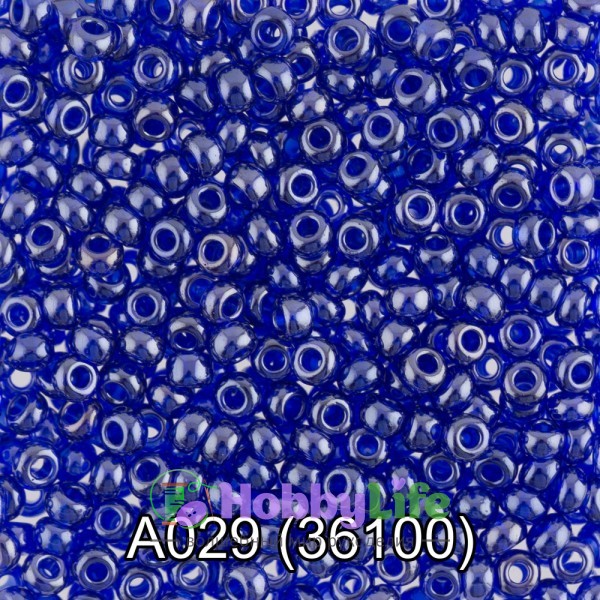 Бисер Чехия "Gamma" круглый 1 10/0 2,3 мм 5 г яр.синий (36100)