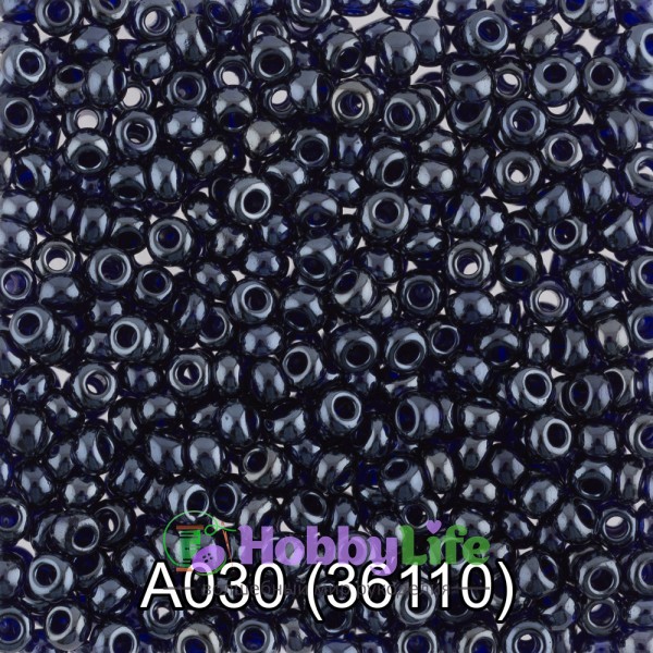 Бисер Чехия "Gamma" круглый 1 10/0 2,3 мм 5 г черничный (36110)