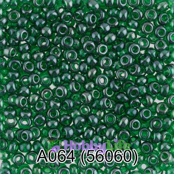 Бисер Чехия "Gamma" круглый 1 10/0 2,3 мм 5 г т.зелёный (56060)