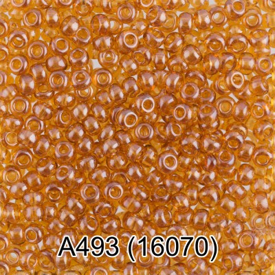 Бисер Чехия "Gamma" круглый 1 10/0 2,3 мм 5 г песочный (16070)