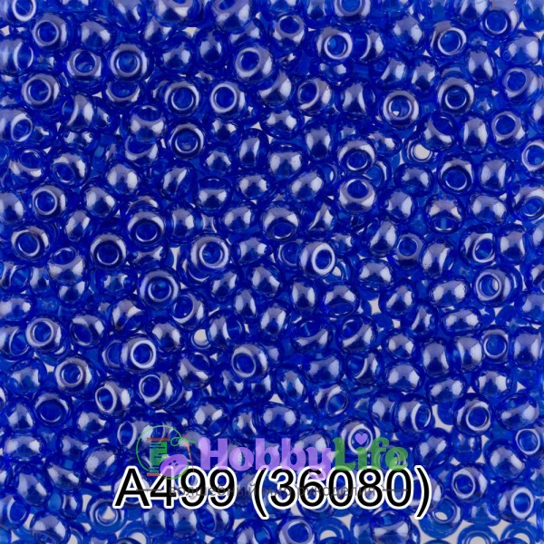 Бисер Чехия "Gamma" круглый 1 10/0 2,3 мм 5 г синий (36080)