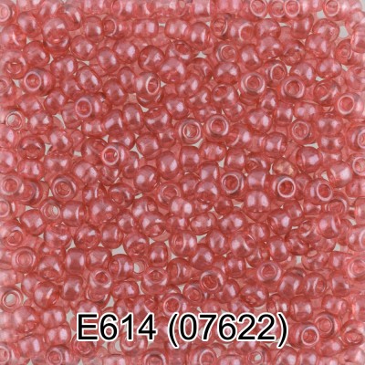 Бисер Чехия "Gamma" круглый 5 10/0 2,3 мм 5 г розовый (07622)