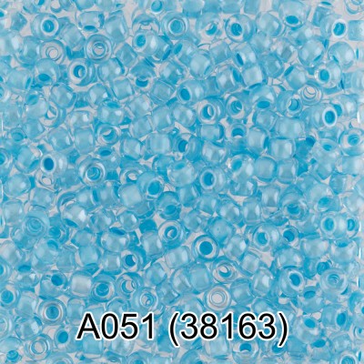 Бисер Чехия "Gamma" круглый 1 10/0 2,3 мм 5 г голубой (38163)