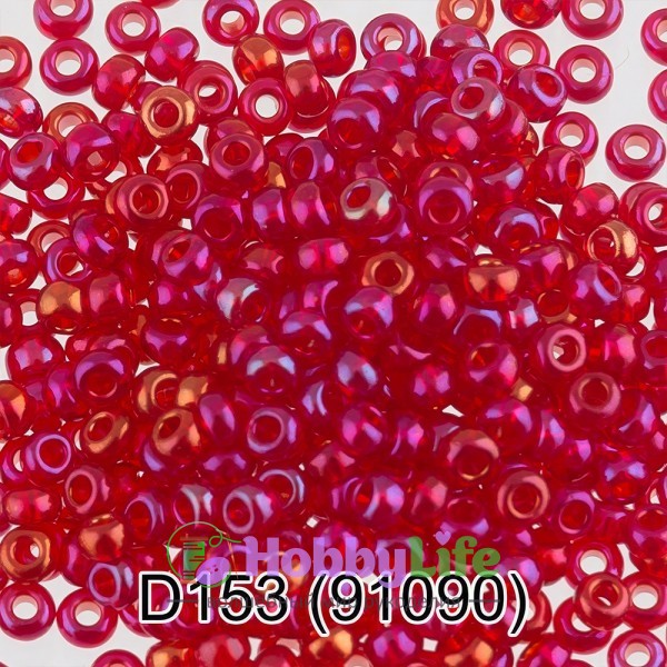 Бисер Чехия "Gamma" круглый 4 10/0 2,3 мм 5 г малиновый/перламутр (91090)