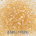 Бисер Чехия "Gamma" круглый 5 10/0 2,3 мм 5 г золотистый (17029)