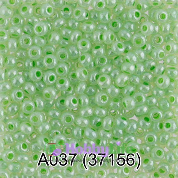 Бисер Чехия "Gamma" круглый 1 10/0 2,3 мм 5 г т.салатовый (37156)