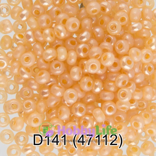 Бисер Чехия "Gamma" круглый 4 10/0 2,3 мм 5 г кремовый (47112)