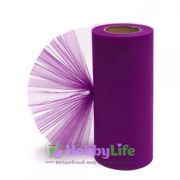 Фатин в шпульках 15 см (1 м), темно-сиреневый №23