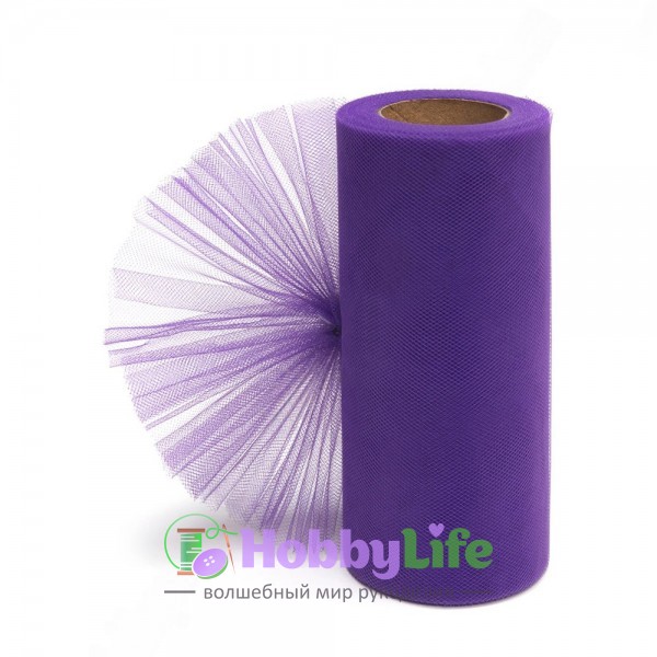 Фатин в шпульках 15 см (1 м), темно-фиолетовый №20