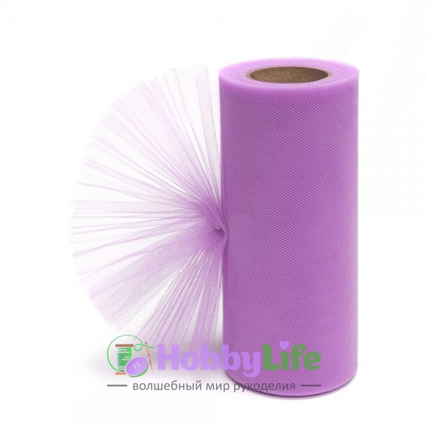 Фатин в шпульках 15 см (1 м), сиреневый №14