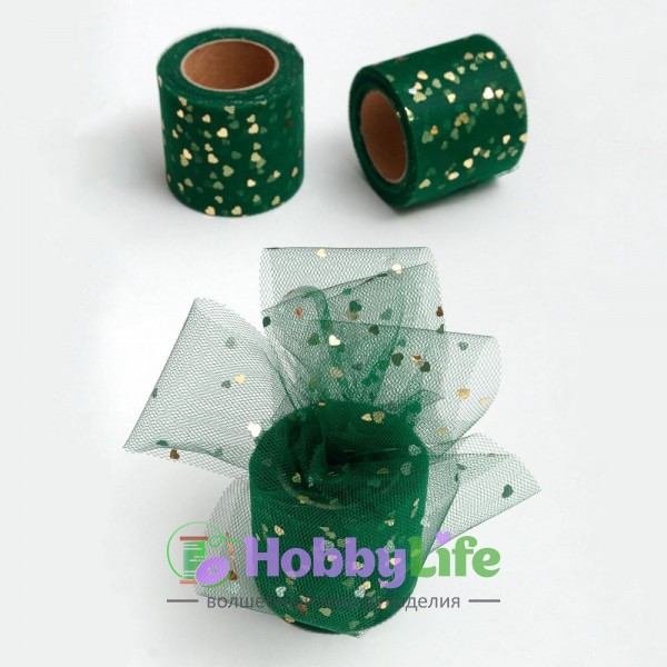 Фатин "Сердечки" 5,5 см (1 м), темно-зеленый/золото