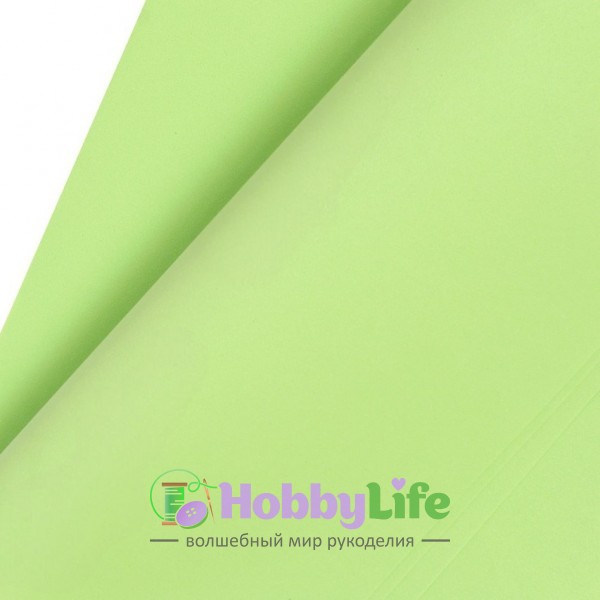 Китайский фоамиран 1 мм, 60*70 см, салатовый №1053