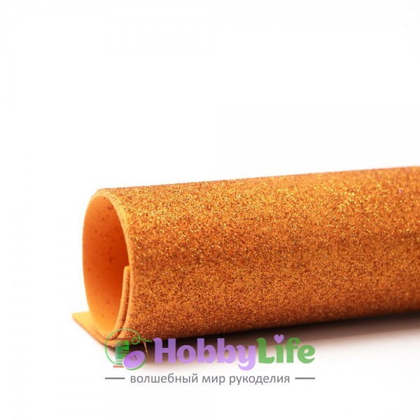 Глиттерный фоамиран А4, 2 мм Premium, медный №002