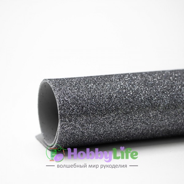 Глиттерный фоамиран А4, 2 мм Premium, черное серебро №018