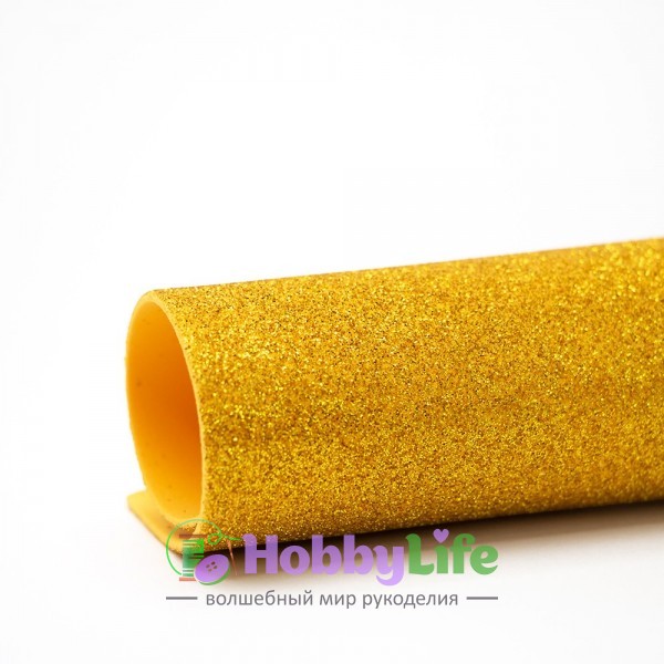 Глиттерный фоамиран А4, 2 мм Premium, темное золото №013