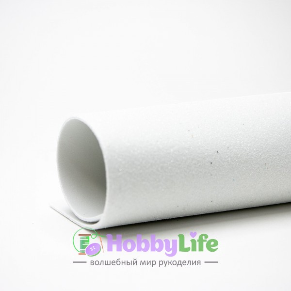 Глиттерный фоамиран А4, 2 мм Premium, белый №031B