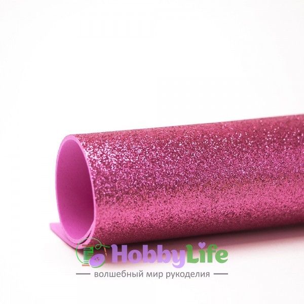 Глиттерный фоамиран А4, 2 мм Premium, розовый №10