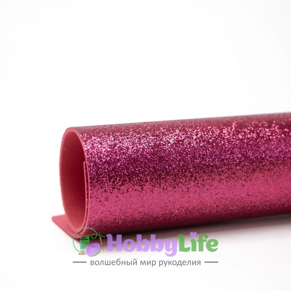 Глиттерный фоамиран А4, 2 мм Premium, розовый