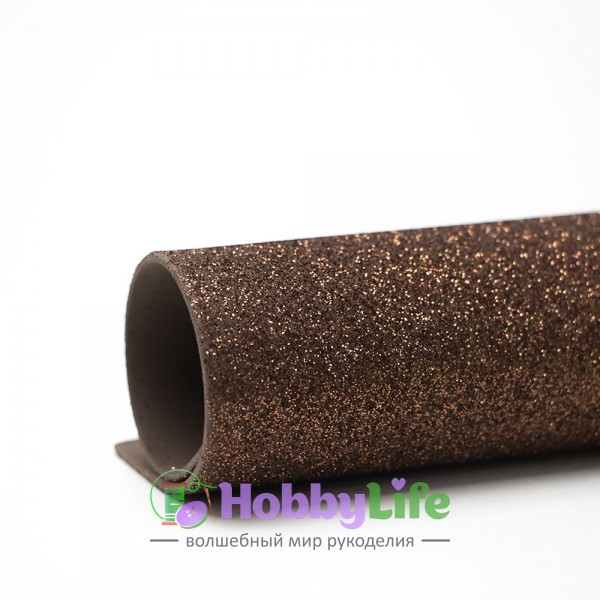 Глиттерный фоамиран А4, 2 мм Premium, шоколадный №014