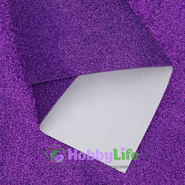 Фоамиран глиттерный А4, самоклеющийся 2 мм, темно-фиолетовый №006
