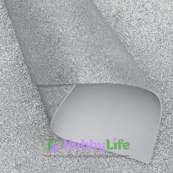 Фоамиран глиттерный А4, самоклеющийся 2 мм, серебро №016