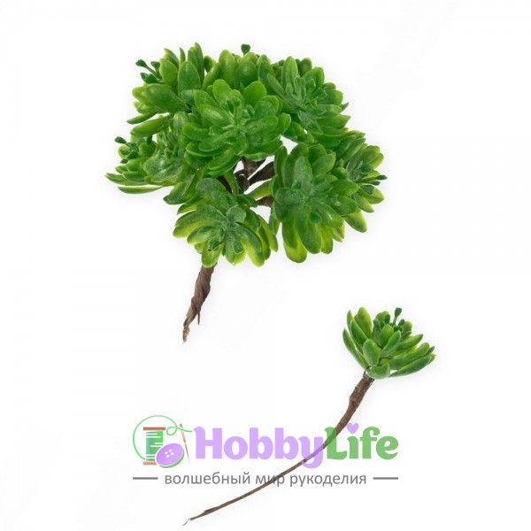 Веточка декоративная 11 см (12 шт), зеленый №20