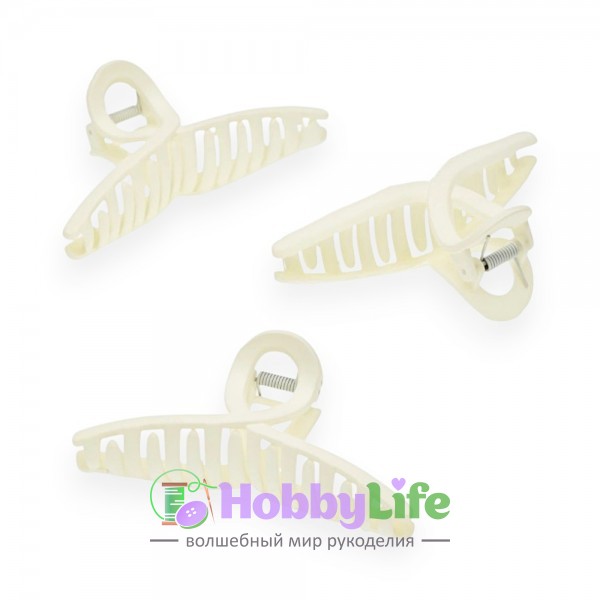 Крабики для волос матовые 11*5 см (1 шт), айвори