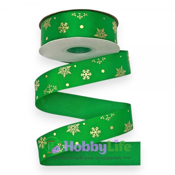Лента атласная 2,5 см*18 м "Снежинки", зеленый/золото №076