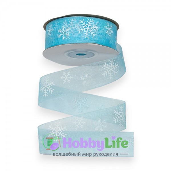 Лента органза 2,5 см*23 м "Снежинки", голубой №1093